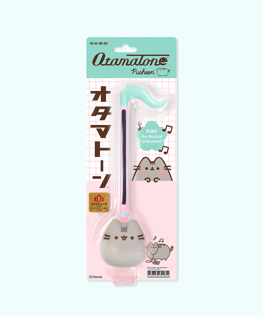 Pusheen Otamatone - US 8619 - Image 12